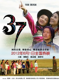 小兰早上帮小五郎消火